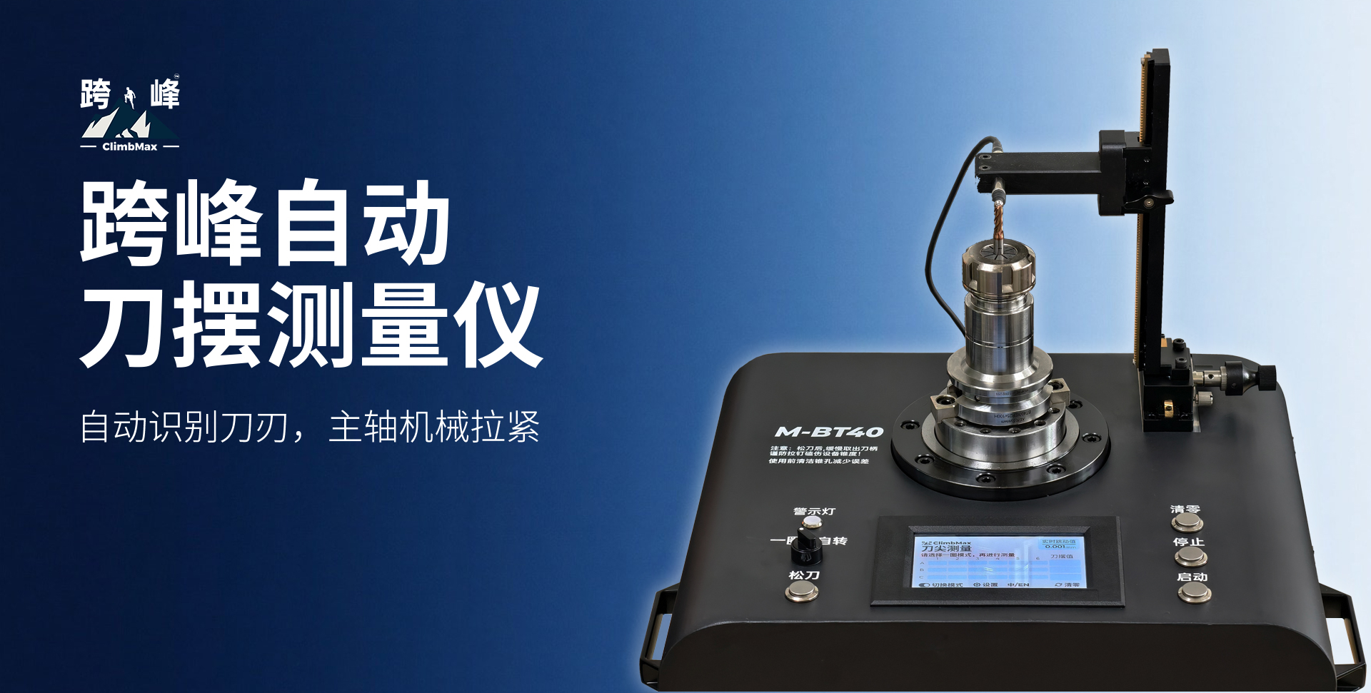 智能AI解决方案产品
