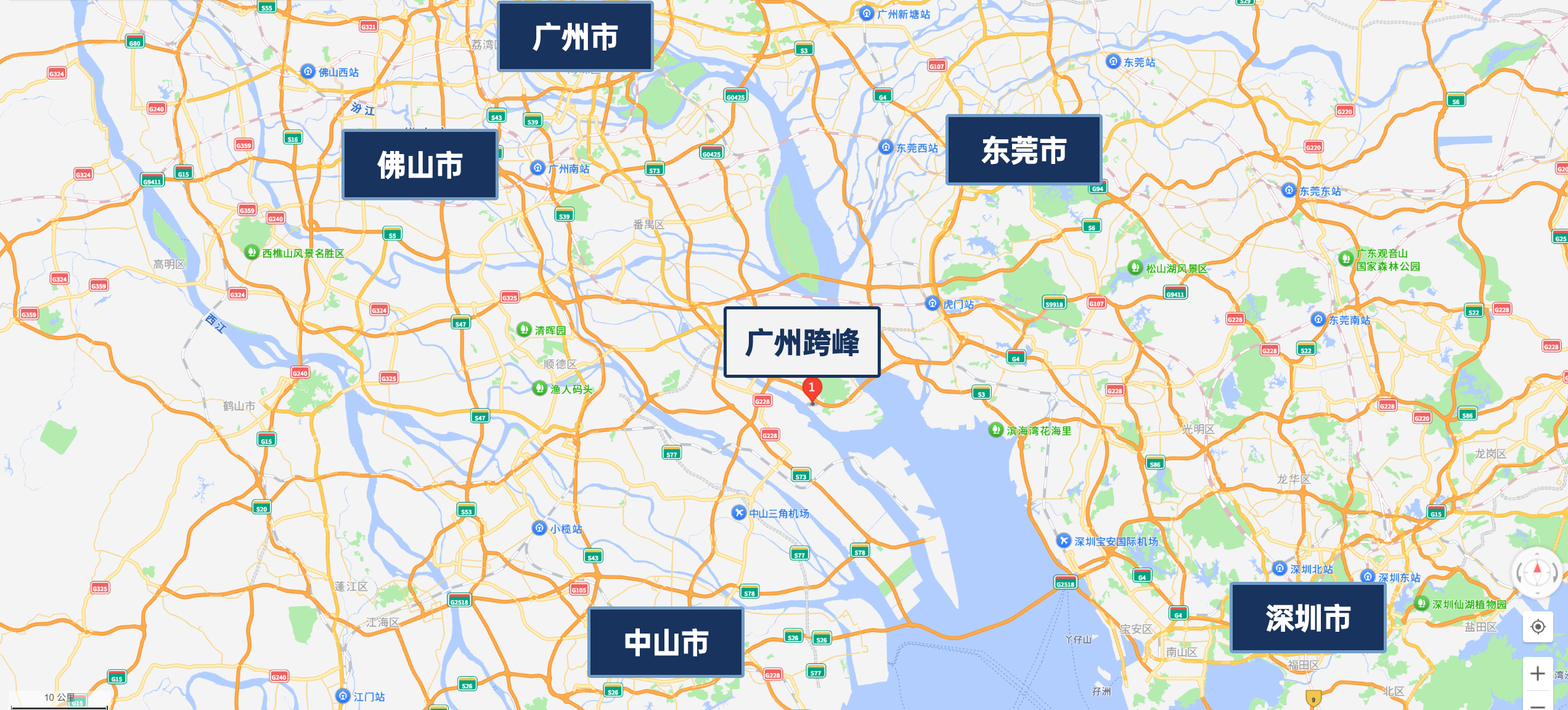 公司总部